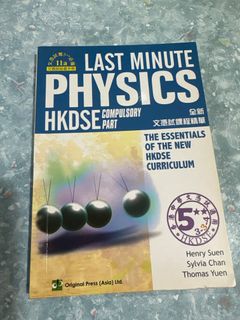 （分類：）位於 。 由 harry118 提交（商品編號 1418669723，圖片 1）。簡介： 。