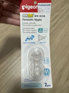 （分類：）位於 。 由 joice.s 提交（商品編號 1418681986，圖片 1）。簡介： 。