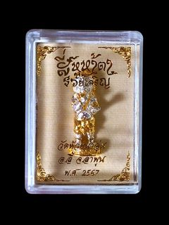 (Category: ) located in . Submitted by dpxamulets59977 (Listing ID 1418770822, Image 1). Description: .