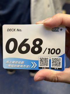 （分類：）位於 。 由 leo0523 提交（商品編號 1418716641，圖片 1）。簡介： 。