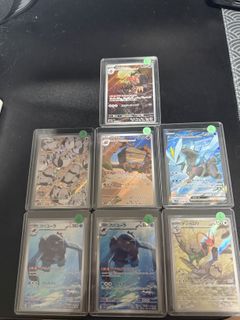 Fennel SR 166/086 Black Bolt - Japanese Pokemon Scarlet & Violet Card, Near  Mint Condition Pokemon Card Fennel