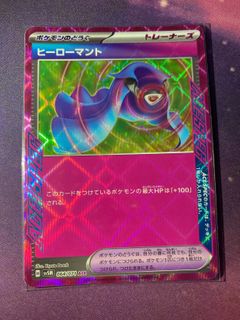 (Category: ) located in . Submitted by gordon3ng (Listing ID 1418684680, Image 1). Description: .