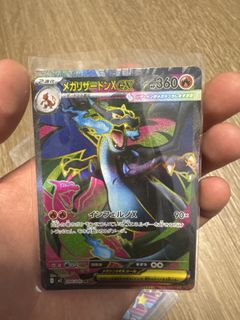(Category: ) located in . Submitted by pkmmmm (Listing ID 1418699950, Image 1). Description: .