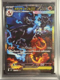(Category: ) located in . Submitted by ultimated (Listing ID 1415208543, Image 1). Description: .