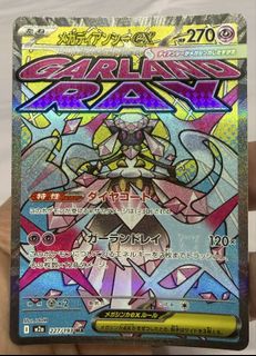 (Category: ) located in . Submitted by alvinwee77 (Listing ID 1418629336, Image 1). Description: .