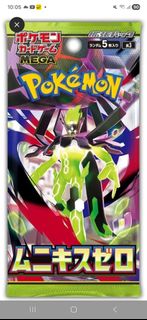 (Category: ) located in . Submitted by roy.lee.589100 (Listing ID 1418731548, Image 1). Description: .