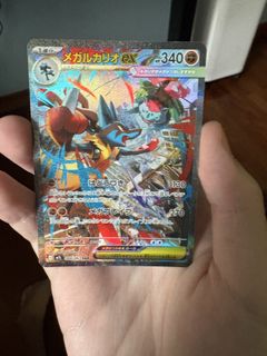 (Category: ) located in . Submitted by airball67 (Listing ID 1418753589, Image 1). Description: .