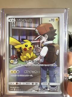 (Category: ) located in . Submitted by seikouz (Listing ID 1418643111, Image 1). Description: .
