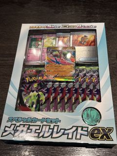 （分類：）位於 。 由 kimeli 提交（商品編號 1418604017，圖片 1）。簡介： 。