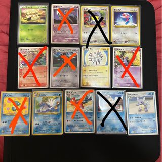 （分類：）位於 。 由 ghettotcg 提交（商品編號 1355524427，圖片 1）。簡介： 。
