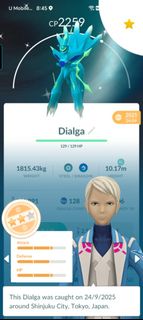 (Category: ) located in . Submitted by nicholasch69015 (Listing ID 1418718486, Image 1). Description: .