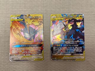 (Category: ) located in . Submitted by fundmenao (Listing ID 1418768195, Image 1). Description: .