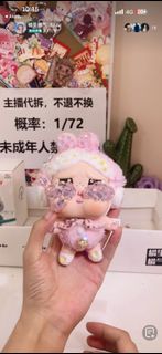 (Category: ) located in . Submitted by belletrove (Listing ID 1418763194, Image 1). Description: .