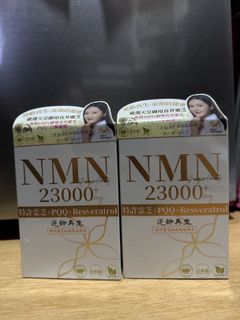（分類：）位於 。 由 co109 提交（商品編號 1418743030，圖片 1）。簡介： 。