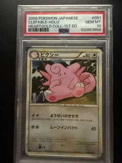 (Category: ) located in . Submitted by 12227ant (Listing ID 1418740257, Image 1). Description: .