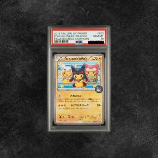 (Category: ) located in . Submitted by setcg (Listing ID 1418691967, Image 1). Description: .