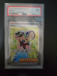 (Category: ) located in . Submitted by jamesryu1688873 (Listing ID 1418731095, Image 1). Description: .