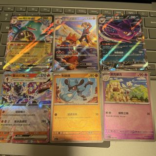 （分類：）位於 。 由 aftermoon_nf 提交（商品編號 1418721059，圖片 1）。簡介： 。
