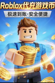 （分類：）位於 。 由 sfs22104572912 提交（商品編號 1418679903，圖片 1）。簡介： 。