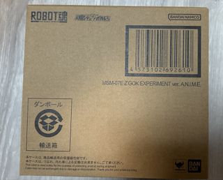 （分類：）位於 。 由 pikachuyan 提交（商品編號 1418726924，圖片 1）。簡介： 。