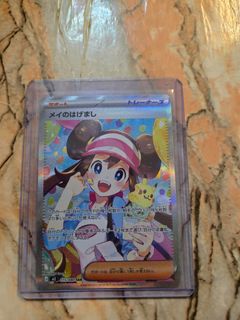 (Category: ) located in . Submitted by jamesryu1688873 (Listing ID 1418714623, Image 1). Description: .