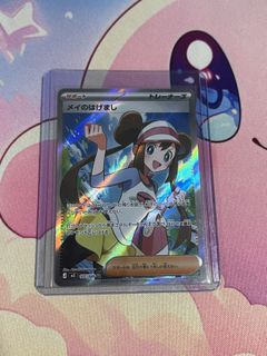 (Category: ) located in . Submitted by czh_10 (Listing ID 1418757270, Image 1). Description: .