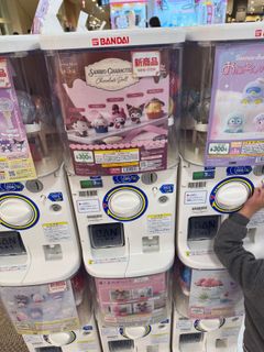 （分類：）位於 。 由 yenthy 提交（商品編號 1418686095，圖片 1）。簡介： 。