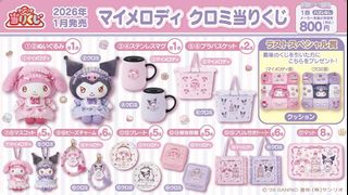 （分類：）位於 。 由 mannncc888 提交（商品編號 1418638214，圖片 1）。簡介： 。