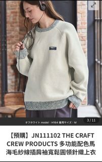 （分類：）位於 。 由 grace.mama 提交（商品編號 1418715834，圖片 1）。簡介： 。