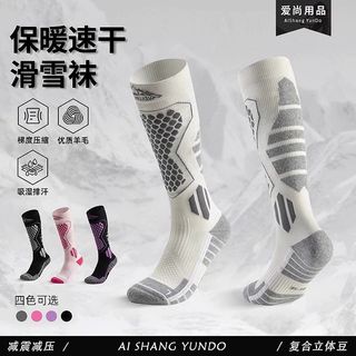 (Category: ) located in . Submitted by phuquoc (Listing ID 1418597333, Image 1). Description: .