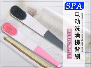 （分類：）位於 。 由 sailorchibimoon 提交（商品編號 1418719459，圖片 1）。簡介： 。