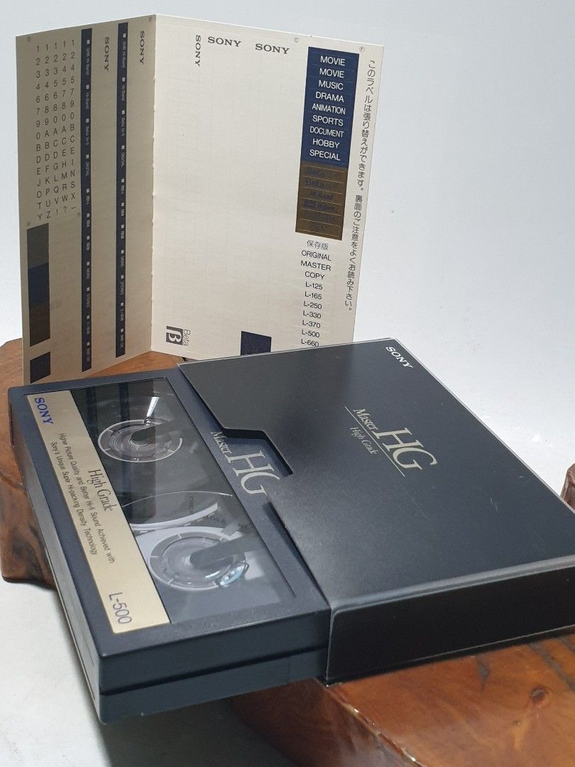 SONY Betamax Master HG L500 As is - Untested (Category: Video Cameras) located in Las Pinas. Submitted by oldsthetics (Listing ID 1418726698, Image 3). Description: SONY Betamax Master HG L500 As is - Untested Could be blank or pre-recorded Labels are still complete Selling as collectible or as intended For 240🔖 Location Las pinas --📌 MUST READ Before Messaging 📌-- 🔸️Price is posted 🔸️Pickup or Lalamove Buyer's expense / booking Settle payme