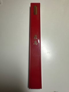 （分類：）位於 。 由 just05113 提交（商品編號 1418718537，圖片 1）。簡介： 。