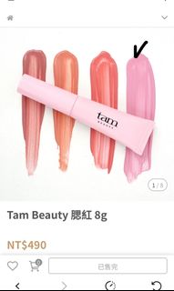 由 ccapt (刊登 ID 1418651228，圖片 1) 提交，位於 的 (類別：)，說明：。