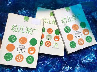 (Category: ) located in . Submitted by longfeng (Listing ID 1418629970, Image 1). Description: .