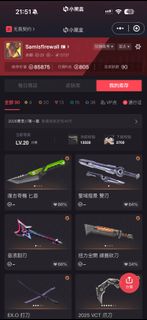 （分類：）位於 。 由 jay3376 提交（商品編號 1418729237，圖片 1）。簡介： 。