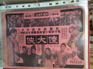 （分類：）位於 。 由 dog88cat 提交（商品編號 1418663085，圖片 1）。簡介： 。