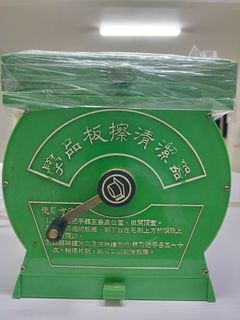 (Category: ) located in . Submitted by kenji_chen (Listing ID 1418712122, Image 1). Description: .