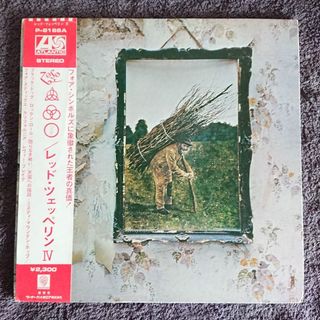 (Category: ) located in . Submitted by listentorecords (Listing ID 1418656012, Image 1). Description: .