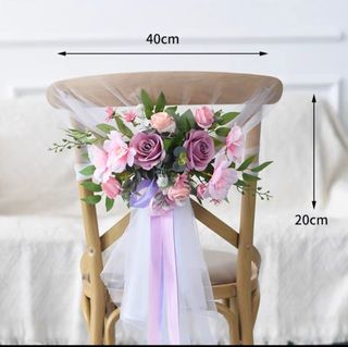 (Category: ) located in . Submitted by weddingdecors (Listing ID 1418699137, Image 1). Description: .