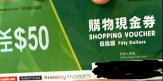 （分類：）位於 。 由 2g8000r 提交（商品編號 1418691424，圖片 1）。簡介： 。