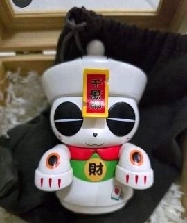 (Category: ) located in . Submitted by xenotype (Listing ID 1409445773, Image 1). Description: .