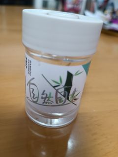 （分類：）位於 。 由 terrychan2022 提交（商品編號 1415663106，圖片 1）。簡介： 。