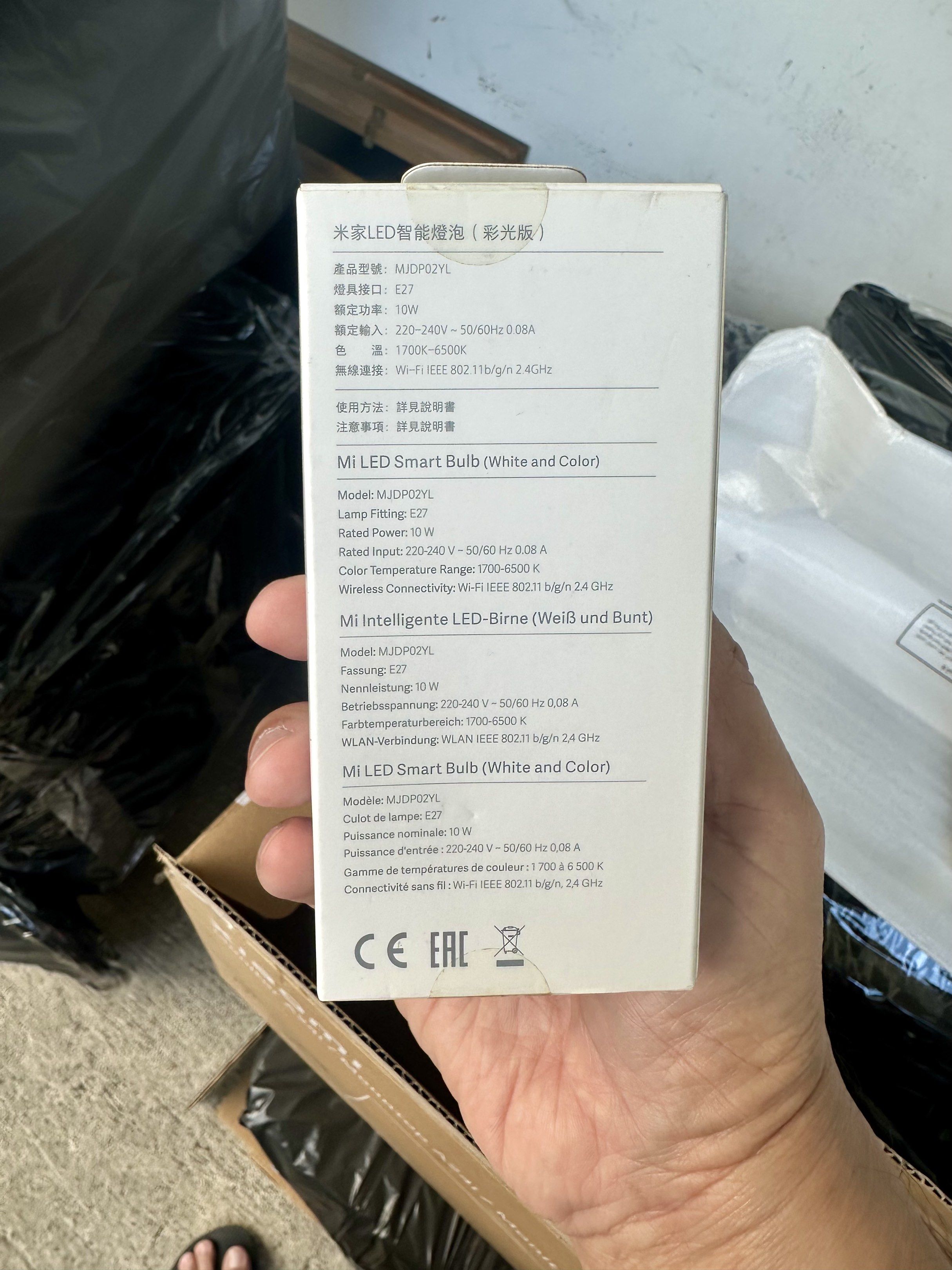 Xiaomi Mi LED Smart Bulb (White and Color) (Category: Lighting) located in Las Pinas. Submitted by tomarigato (Listing ID 1418730388, Image 3). Description: 500 each.