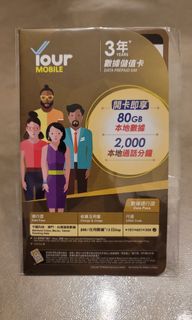 （分類：）位於 。 由 petchoi 提交（商品編號 1418638384，圖片 1）。簡介： 。