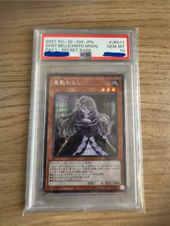 (Category: ) located in . Submitted by rxin_ (Listing ID 1418684079, Image 1). Description: .