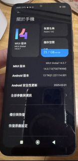 由 eric1737 (刊登 ID 1418954803，圖片 1) 提交，位於 的 (類別：)，說明：。