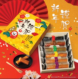 （分類：）位於 。 由 cherrykhanh84401 提交（商品編號 1418830172，圖片 1）。簡介： 。