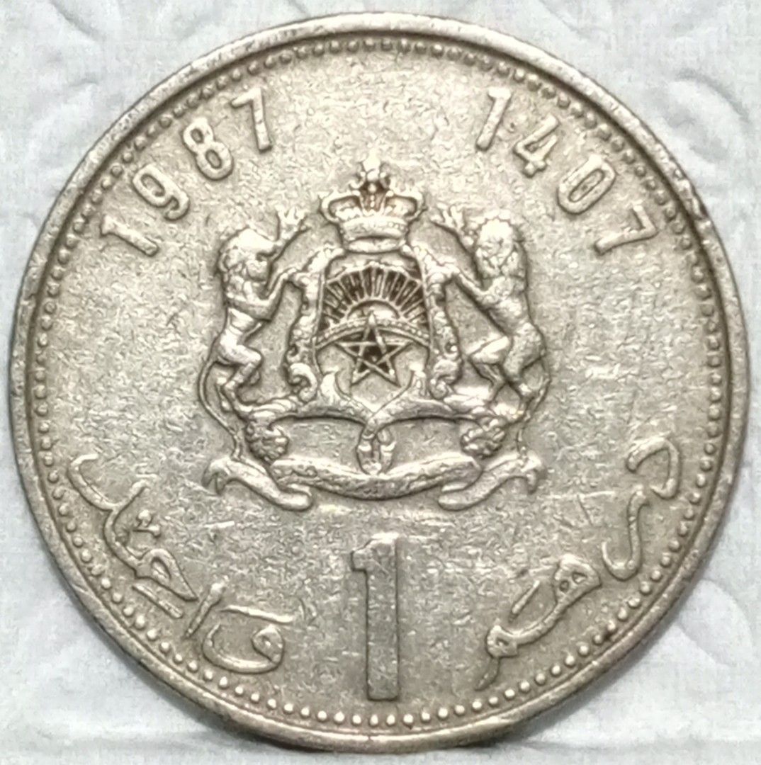 1987 ONE DIRHAM MOROCCO (Category: Currency) located in Quezon City. Submitted by jeandevera (Listing ID 1418851884, Image 2). Description: .