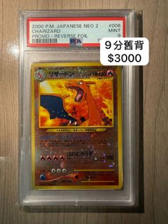 （分類：）位於 。 由 vvw13579 提交（商品編號 1418826183，圖片 1）。簡介： 。